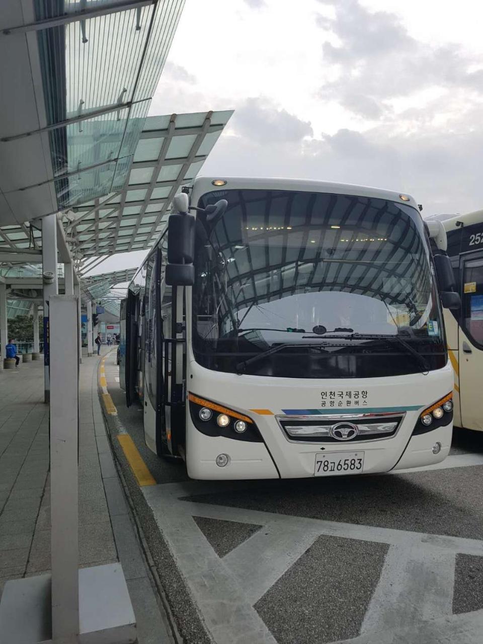 Sky Guestel Incheon Dış mekan fotoğraf