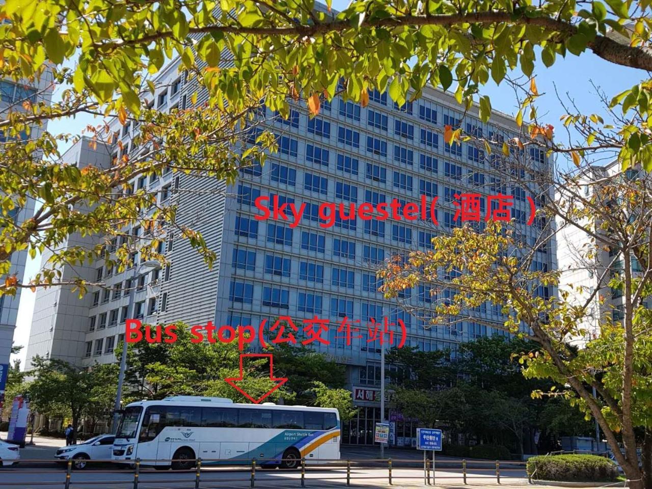 Sky Guestel Incheon Dış mekan fotoğraf
